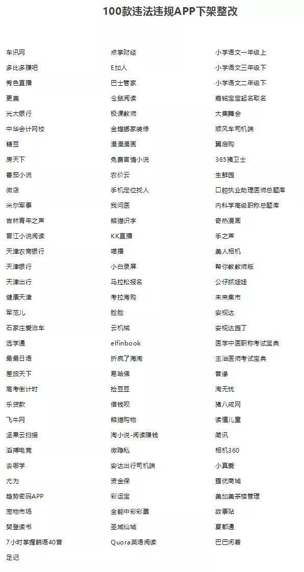 aa64034f78f0f7363a216be47d8e6a1ce9c4135c.jpg