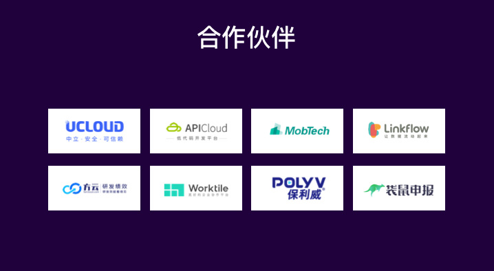 42期公开课长图_12.jpg
