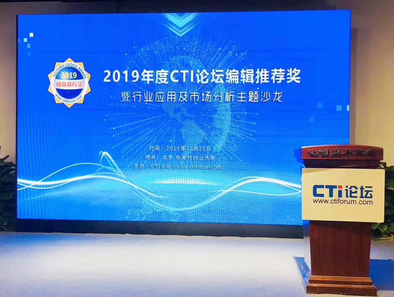 微信图片_20191224163652.jpg