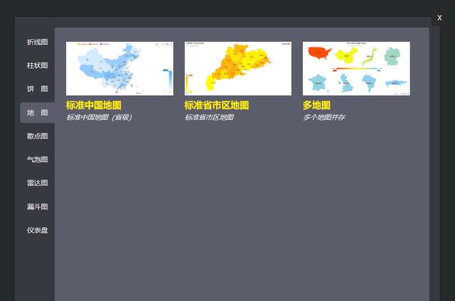我们每天关注的疫情分布图是怎么做出来的?