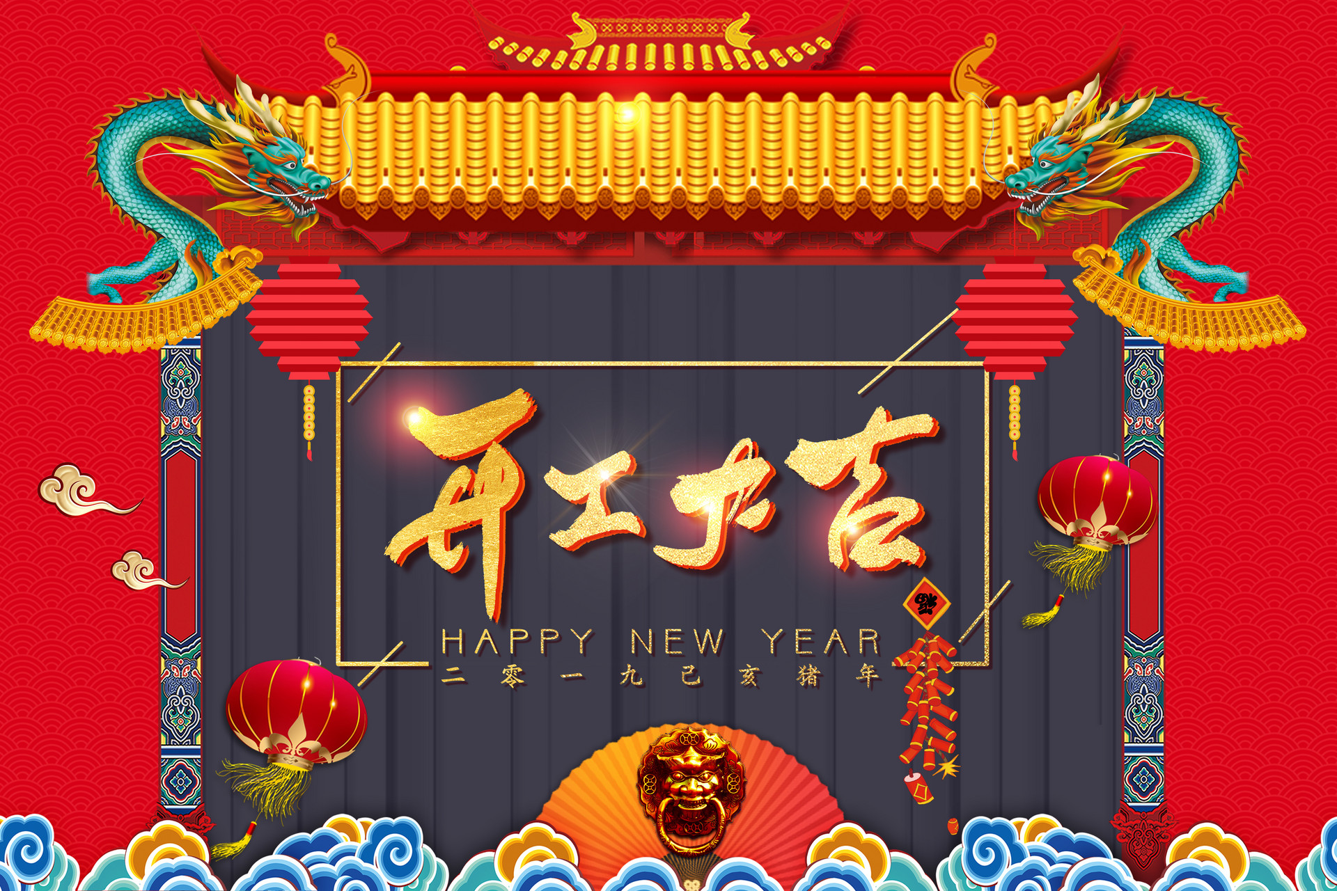 摄图网_400962265_banner.jpg