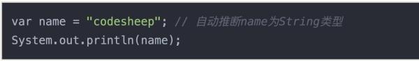 对不起我拖后腿了!我才刚用上Java 11