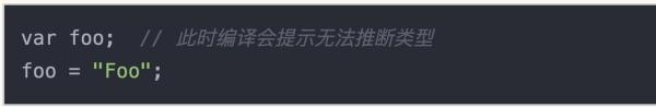 对不起我拖后腿了!我才刚用上Java 11