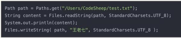 对不起我拖后腿了!我才刚用上Java 11