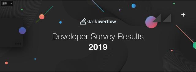 2019开发者调查:Python 或成赢家,Java 最不赚钱?