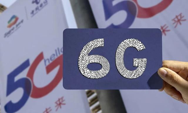 5G技术已经逼近香农极限,6G还能怎么玩?