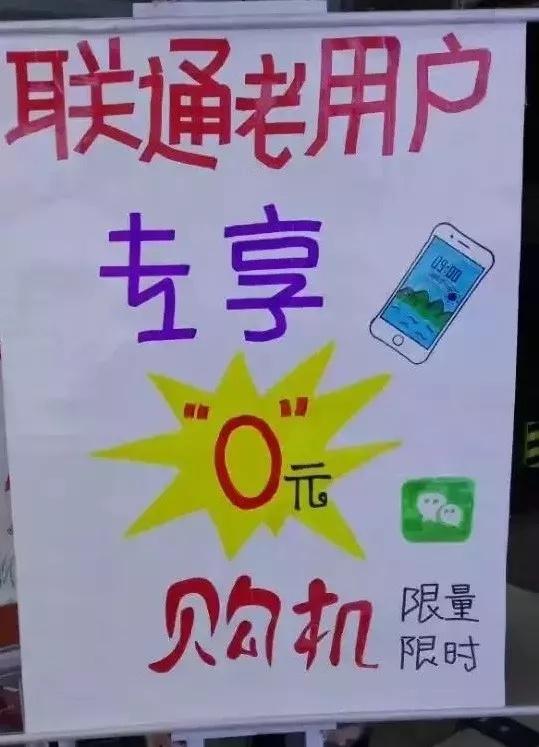 关于2G退网,这篇可以说是很全面了