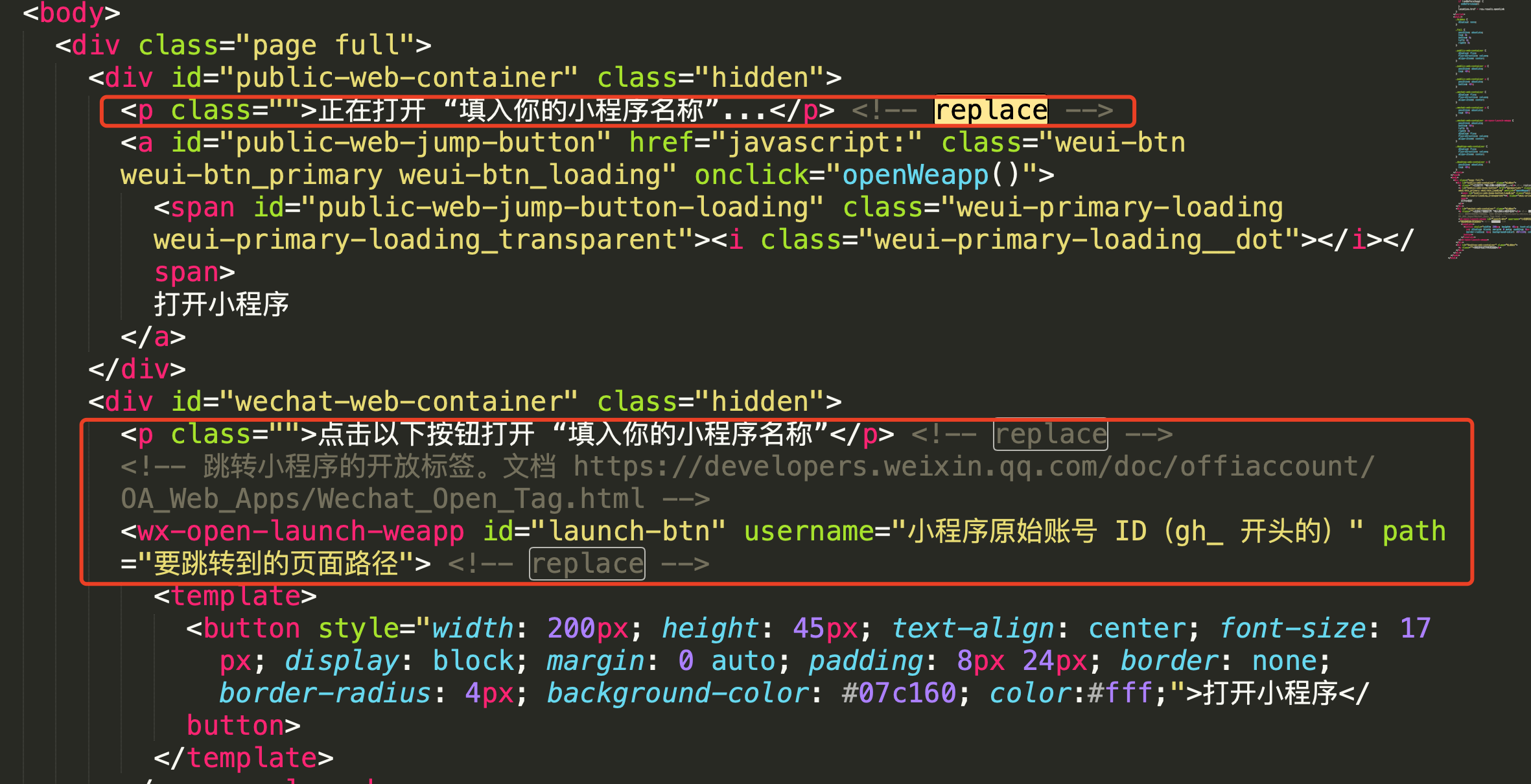 图片6.png