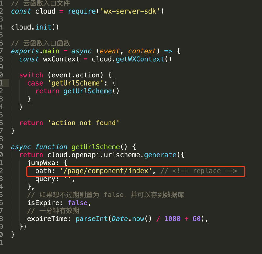 图片8.png