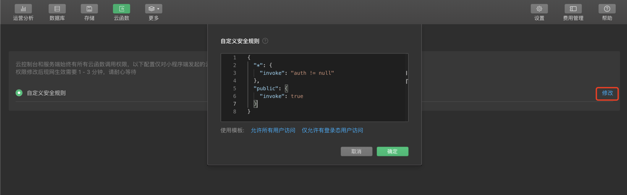图片11.png