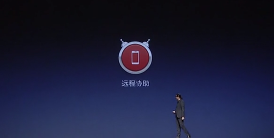 2015年锤子科技冬季新品发布会视频截图