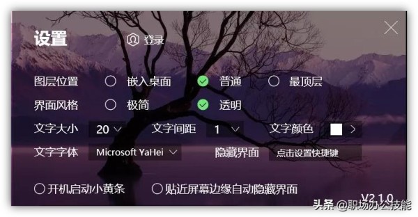 吐血推荐6款电脑宝藏软件,实用又强大,电脑秒变黑科技