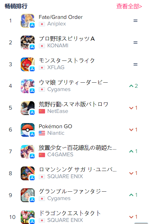 图片5.png