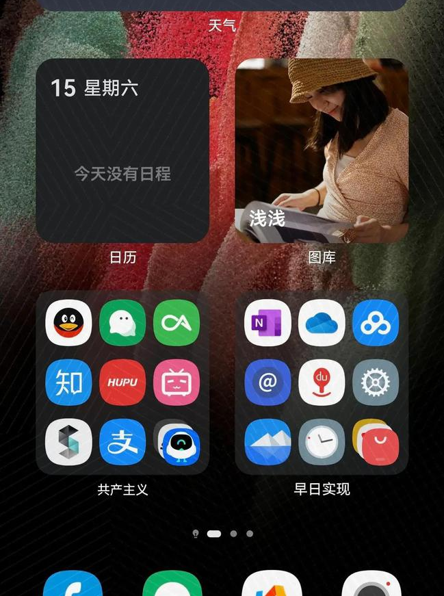 华为的第一款鸿蒙手机是什么？-鸿蒙HarmonyOS技术社区
