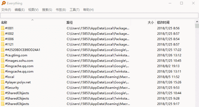 Windows电脑必装的10款软件,个个都是精品