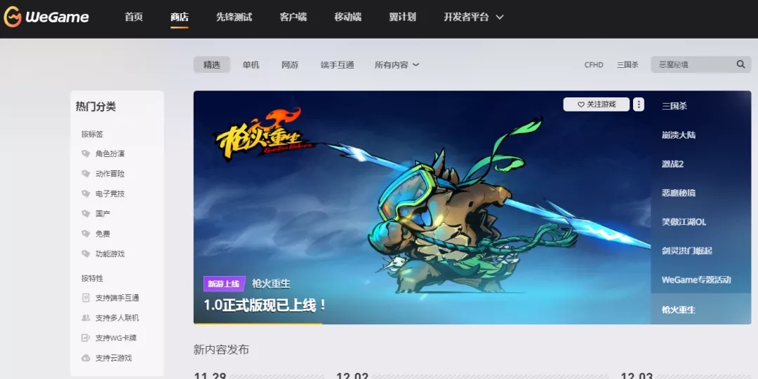 的4.webp.jpg