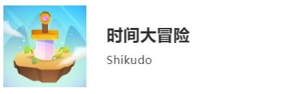 1639047674(1).png