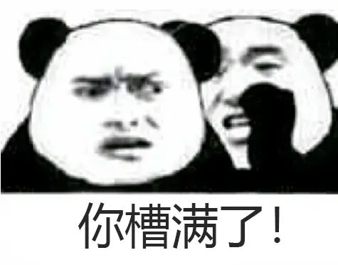 “羊了个羊”爆火背后，研发团队仅3人-开源基础软件社区