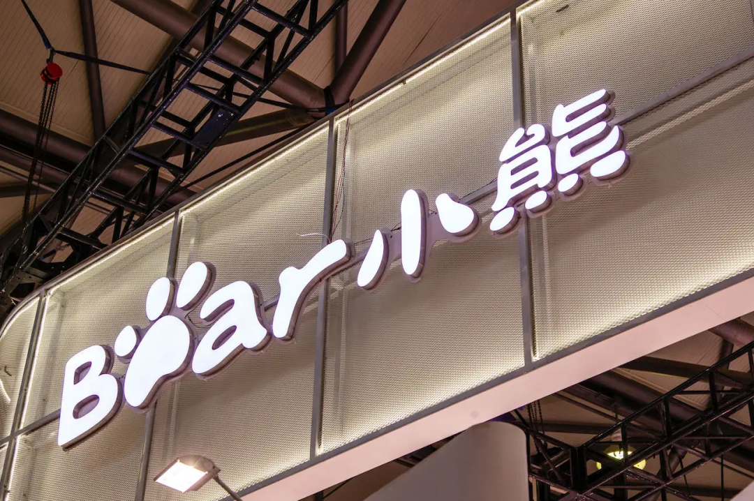 微信图片_20221020095740.png