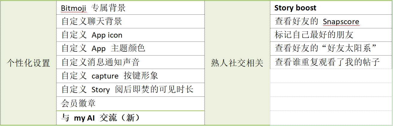 图片24.png