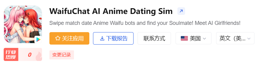 Picture3.png