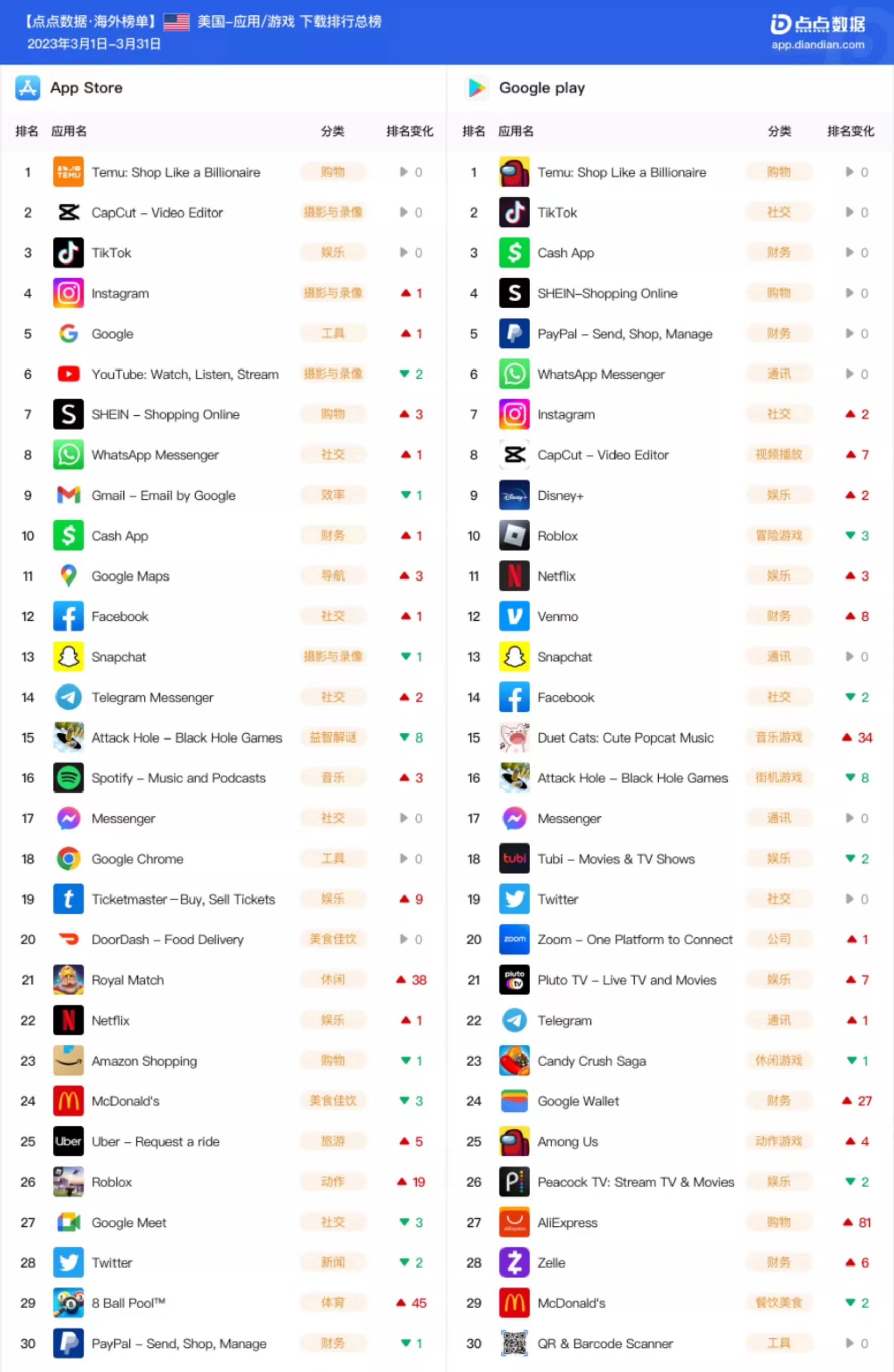 微信图片_20230404115846.jpg