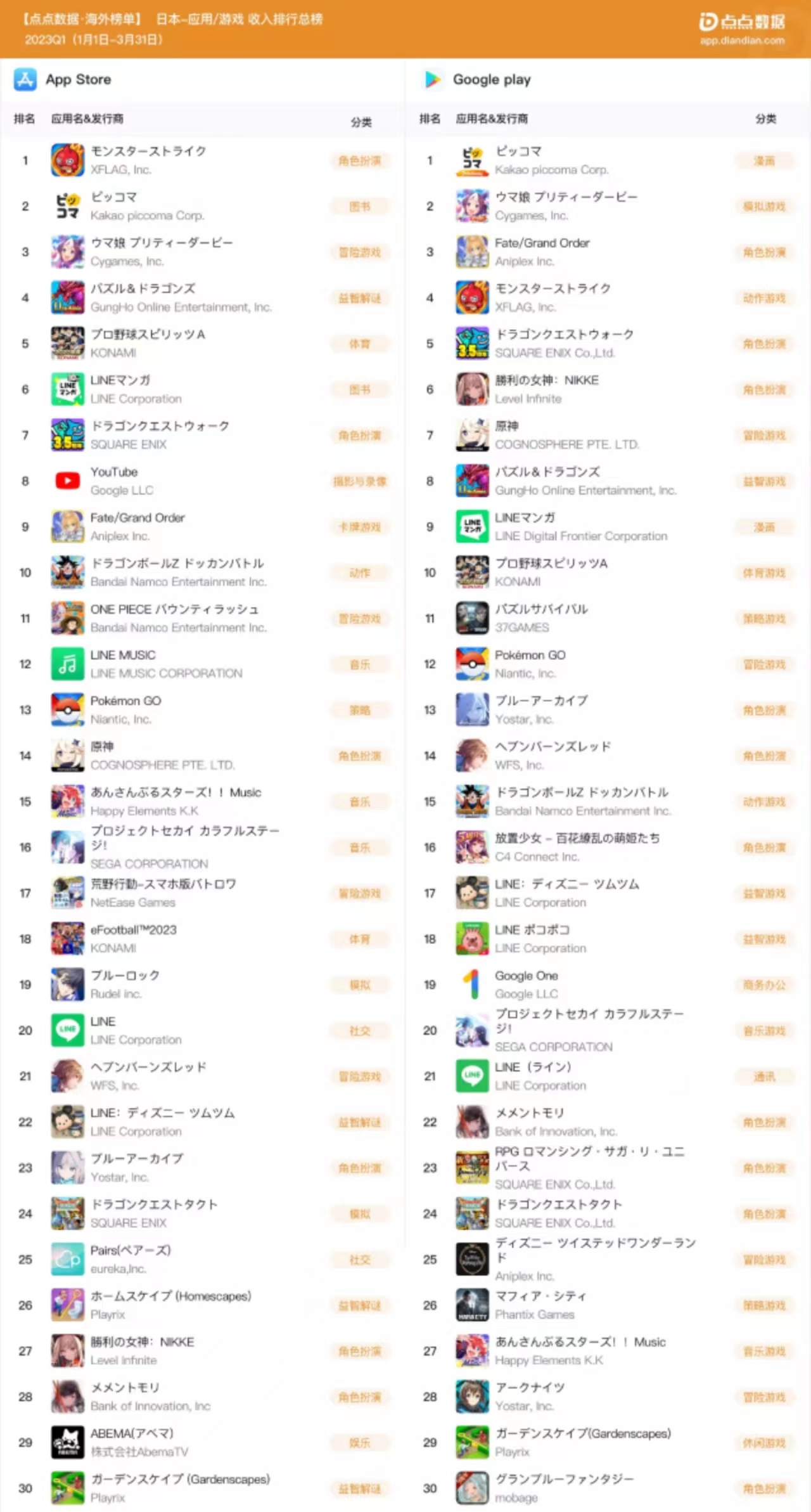 微信图片_20230423154023.jpg