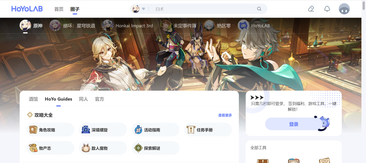 Picture4.png