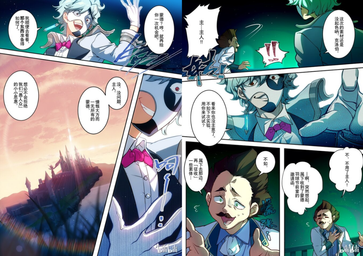 Picture5.png