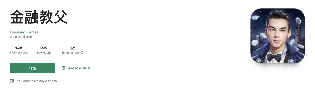 的3.png