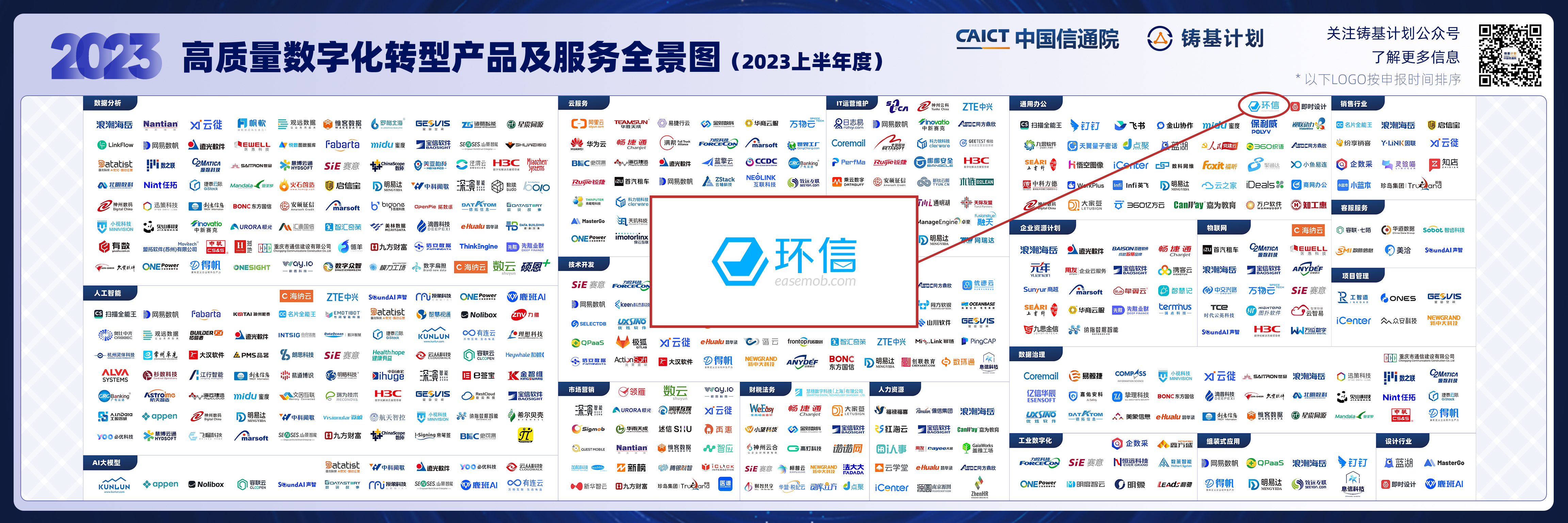 WechatIMG4592 拷贝 2.jpg