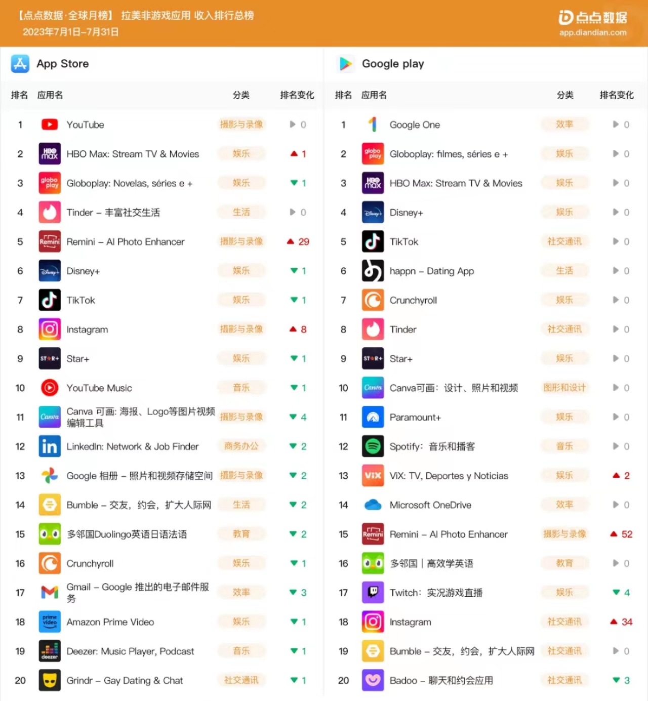 微信图片_20230829120129.jpg