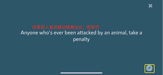 图片36.png