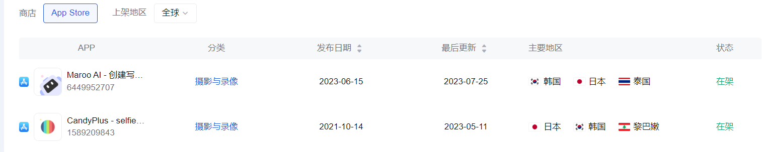 图片12.png