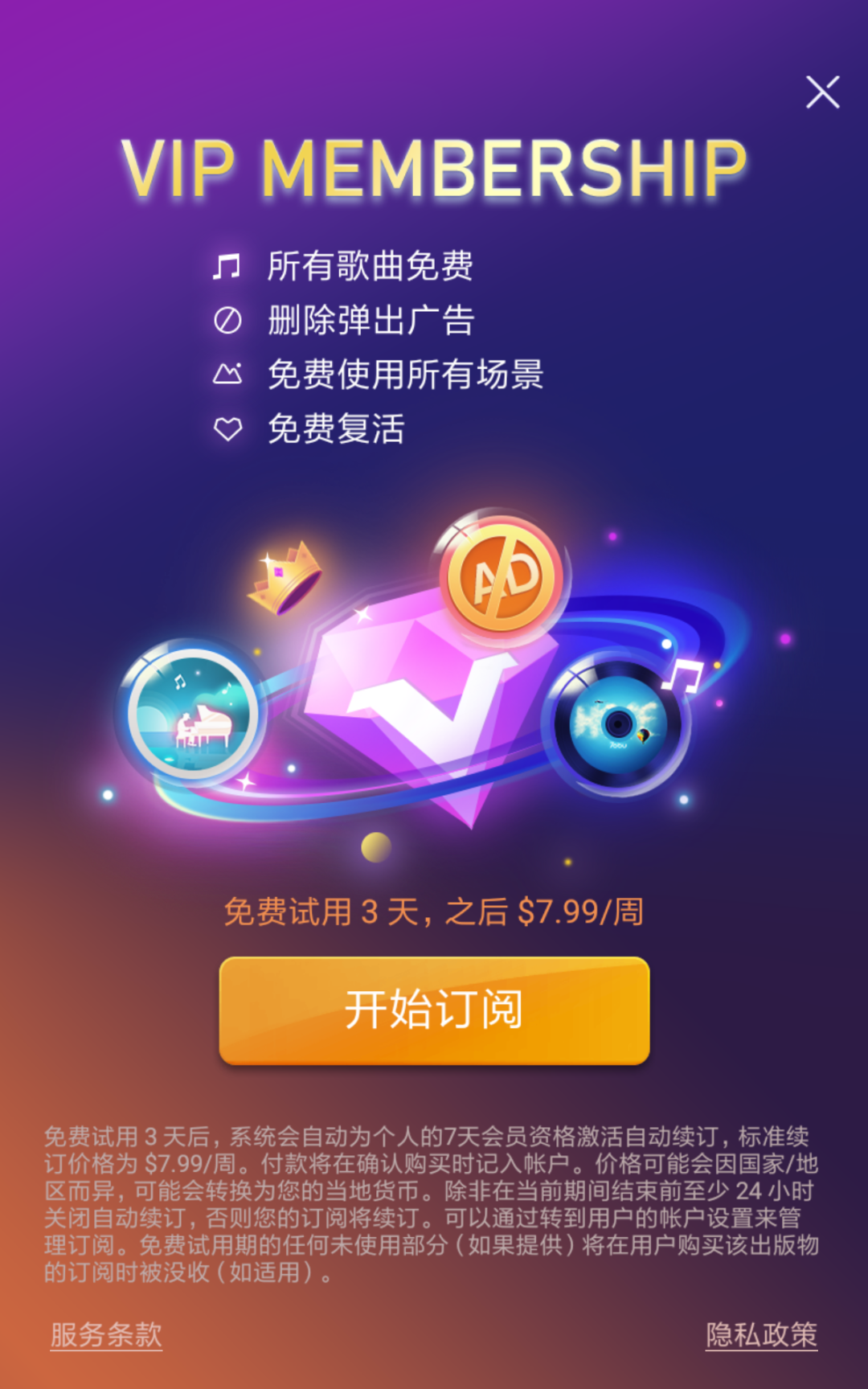 在5.png