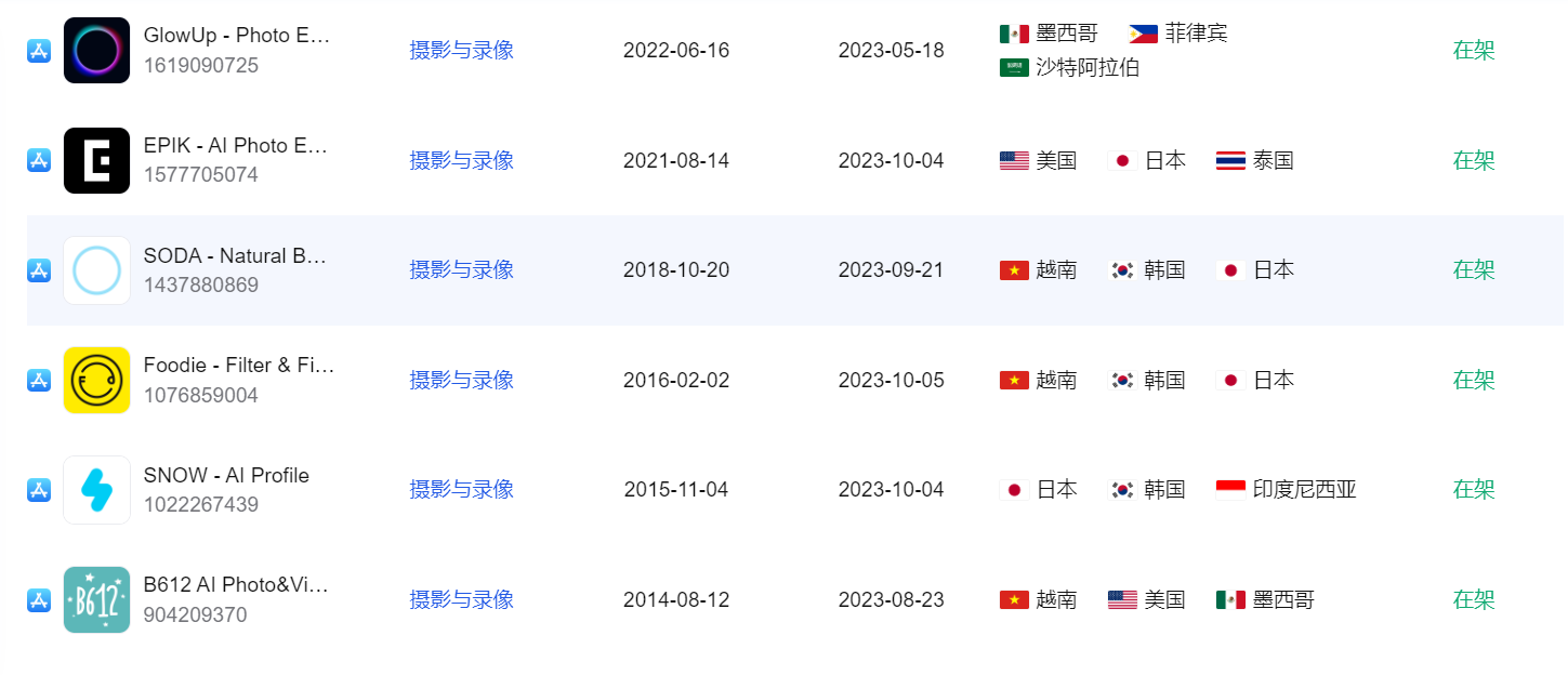 图片12.png