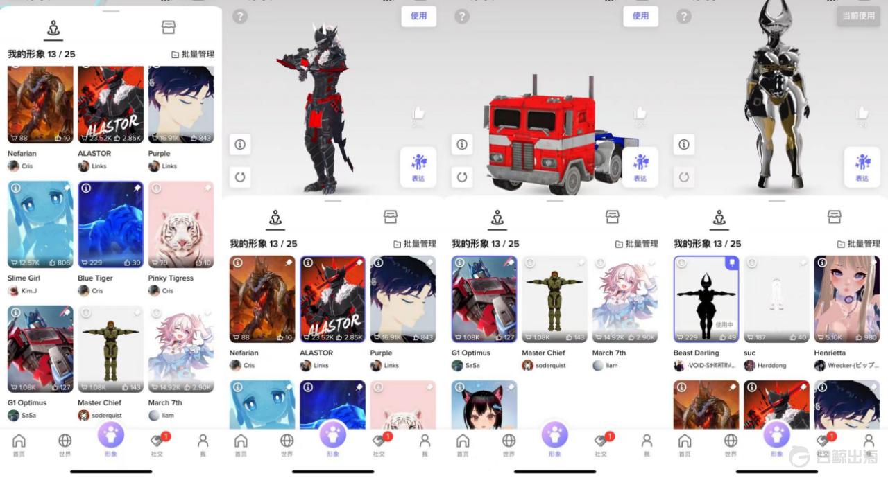 image.gif