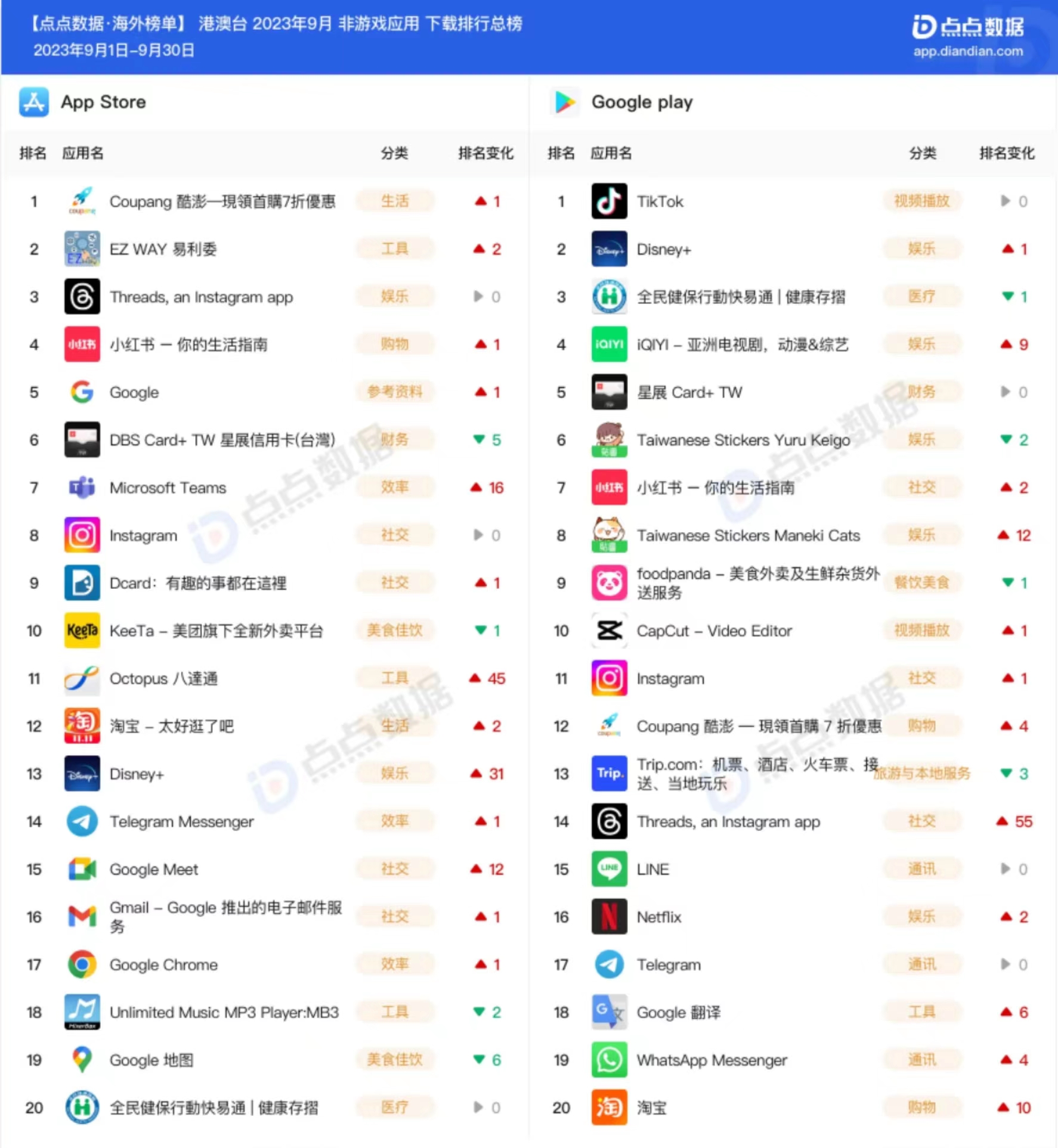 微信图片_20231017115358.jpg