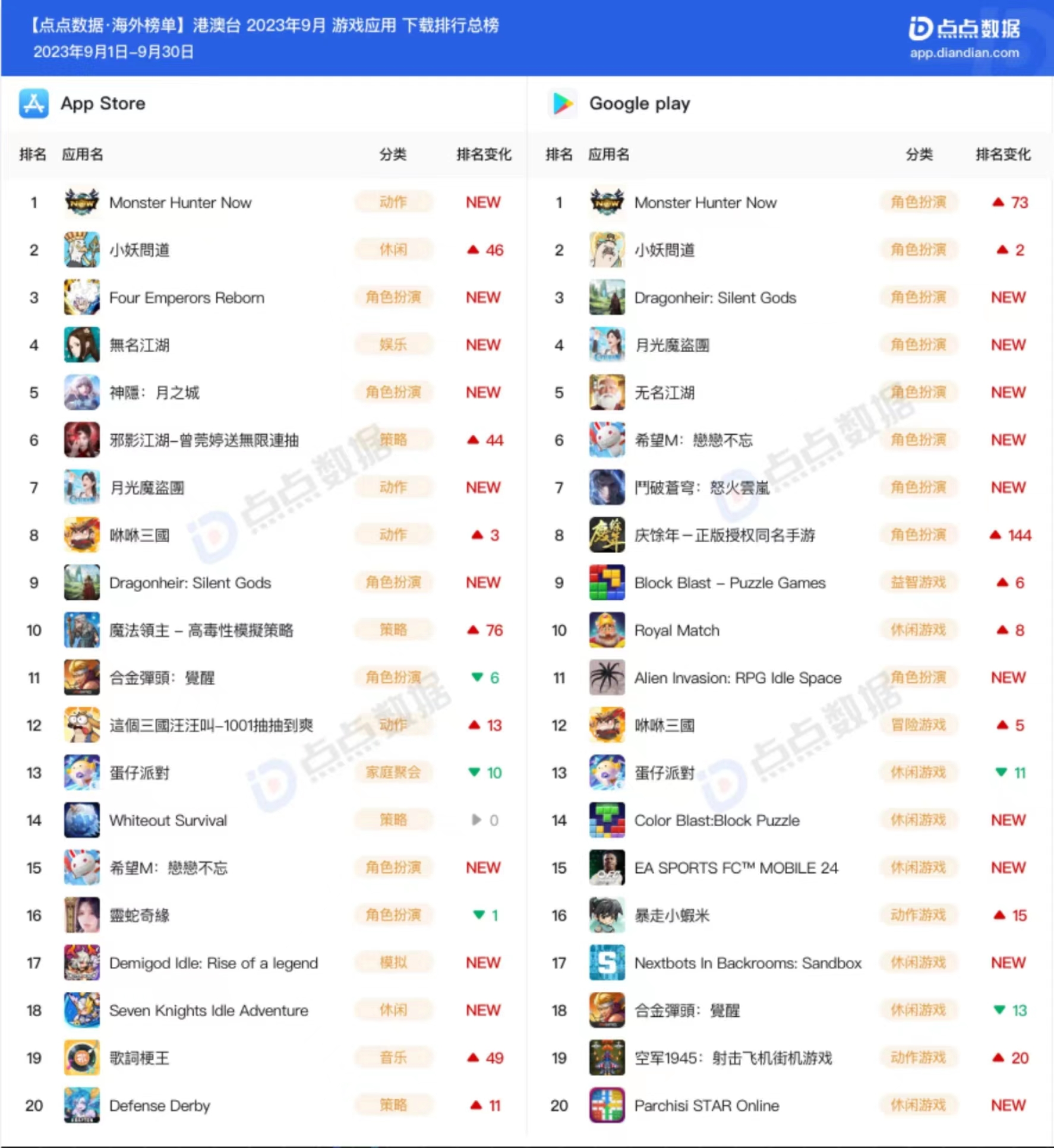 微信图片_20231017115438.jpg