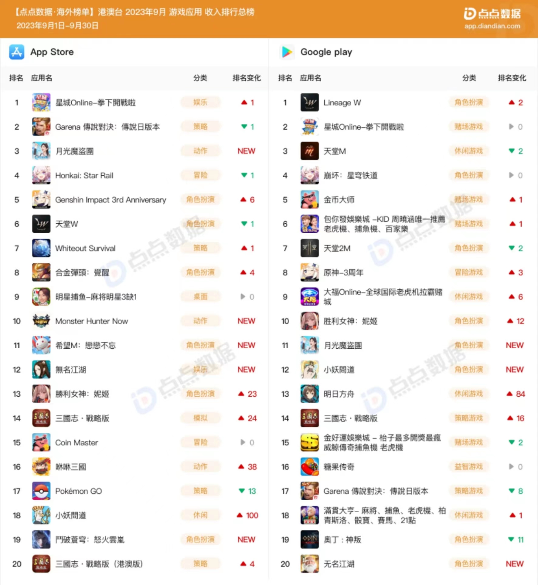微信图片_20231017115458.jpg