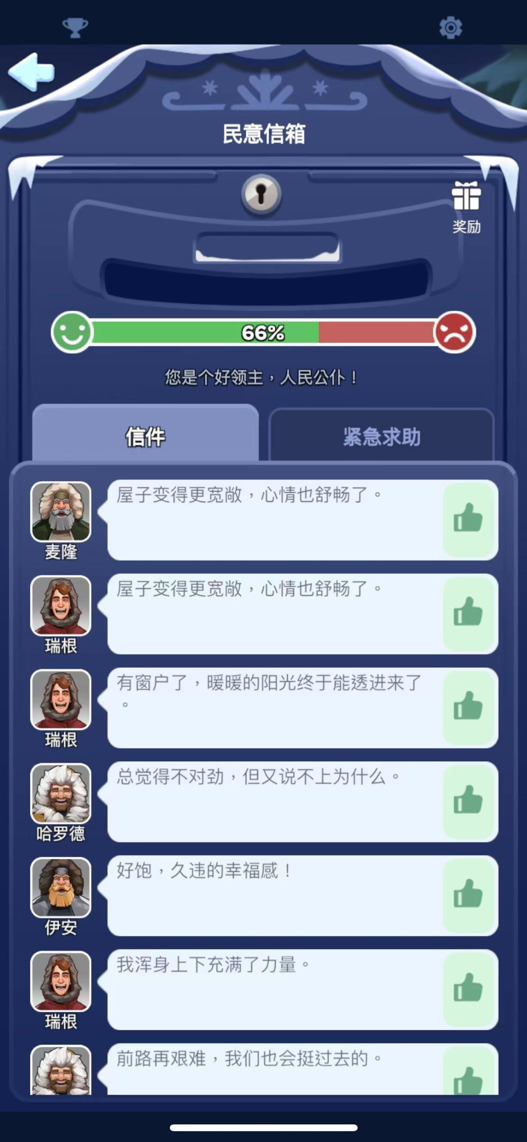 640 (4).png