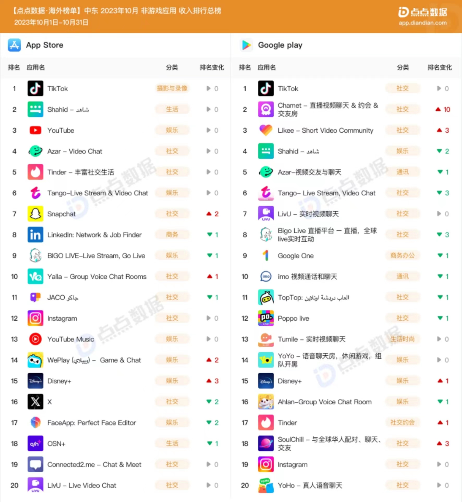 微信图片_20231121113704.jpg