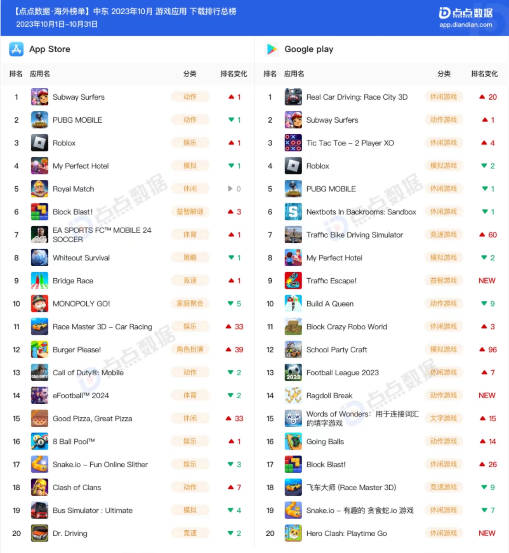 微信图片_20231121113807.jpg