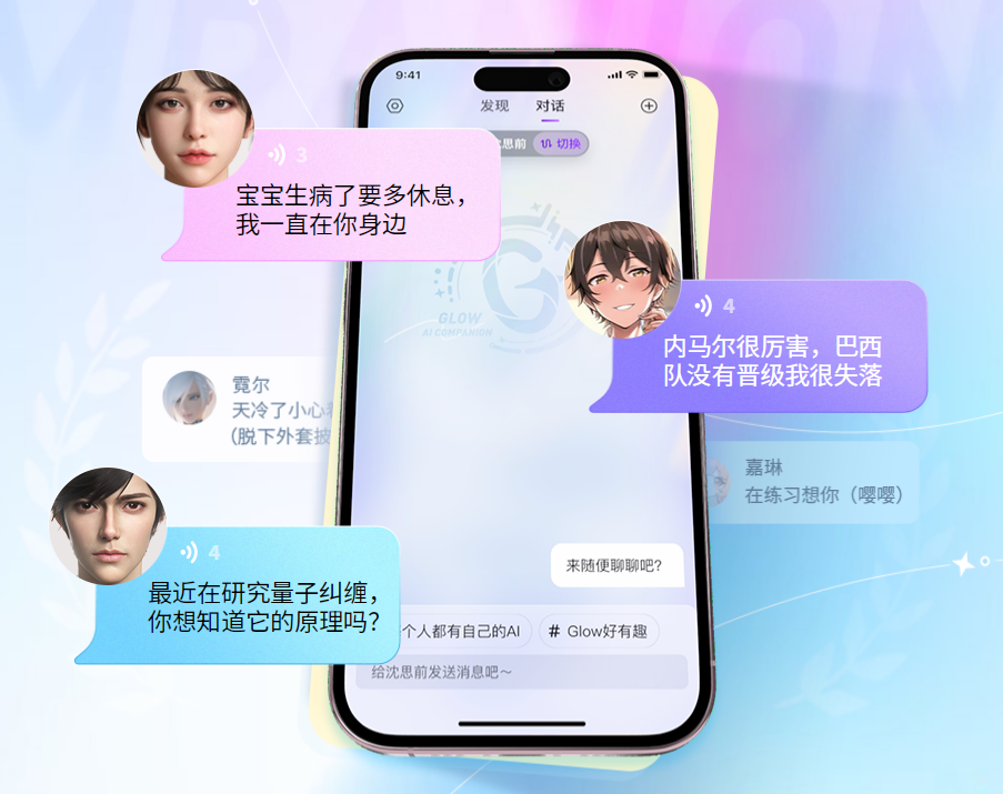 的3.png