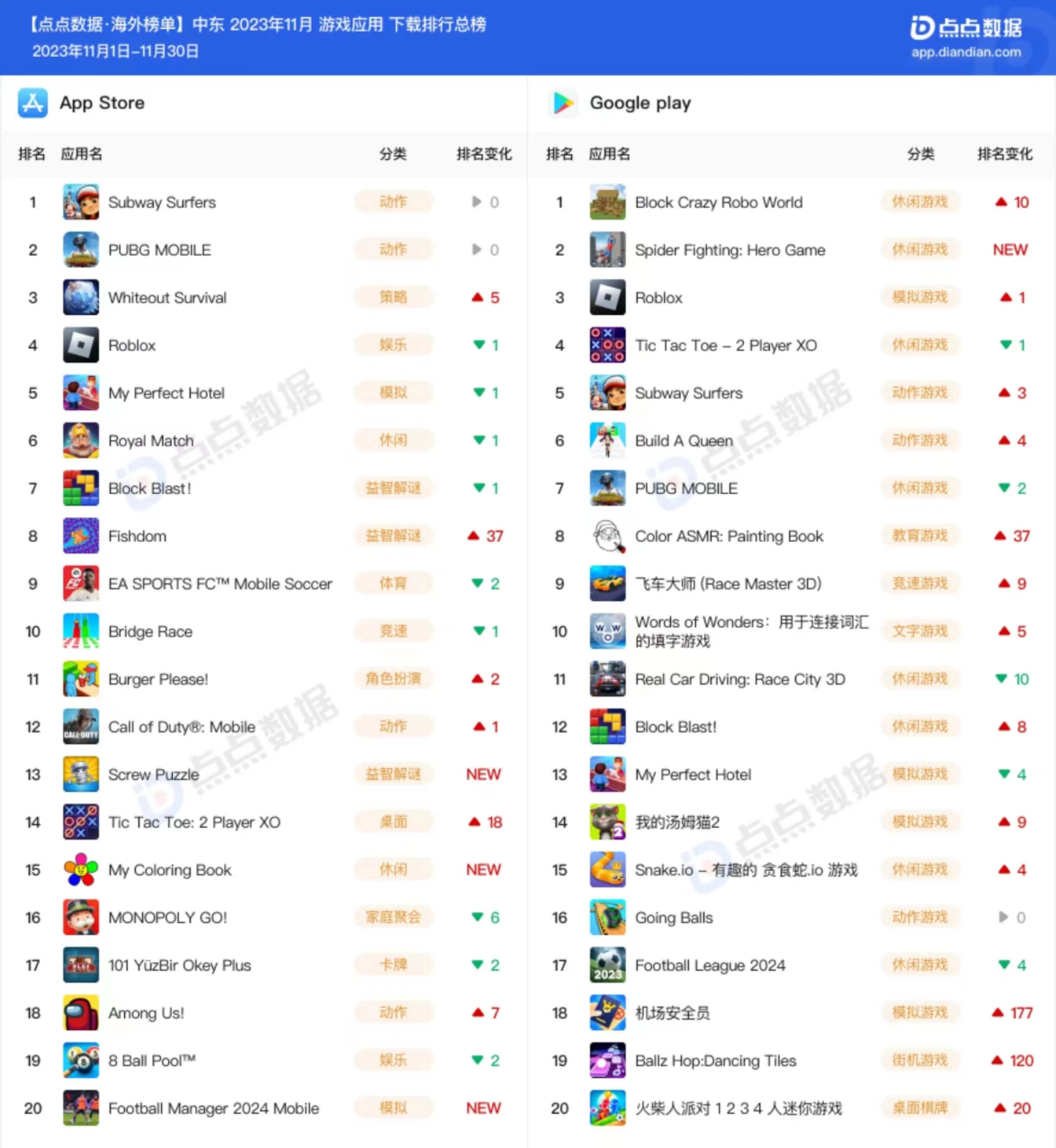 微信图片_20231220135542.jpg