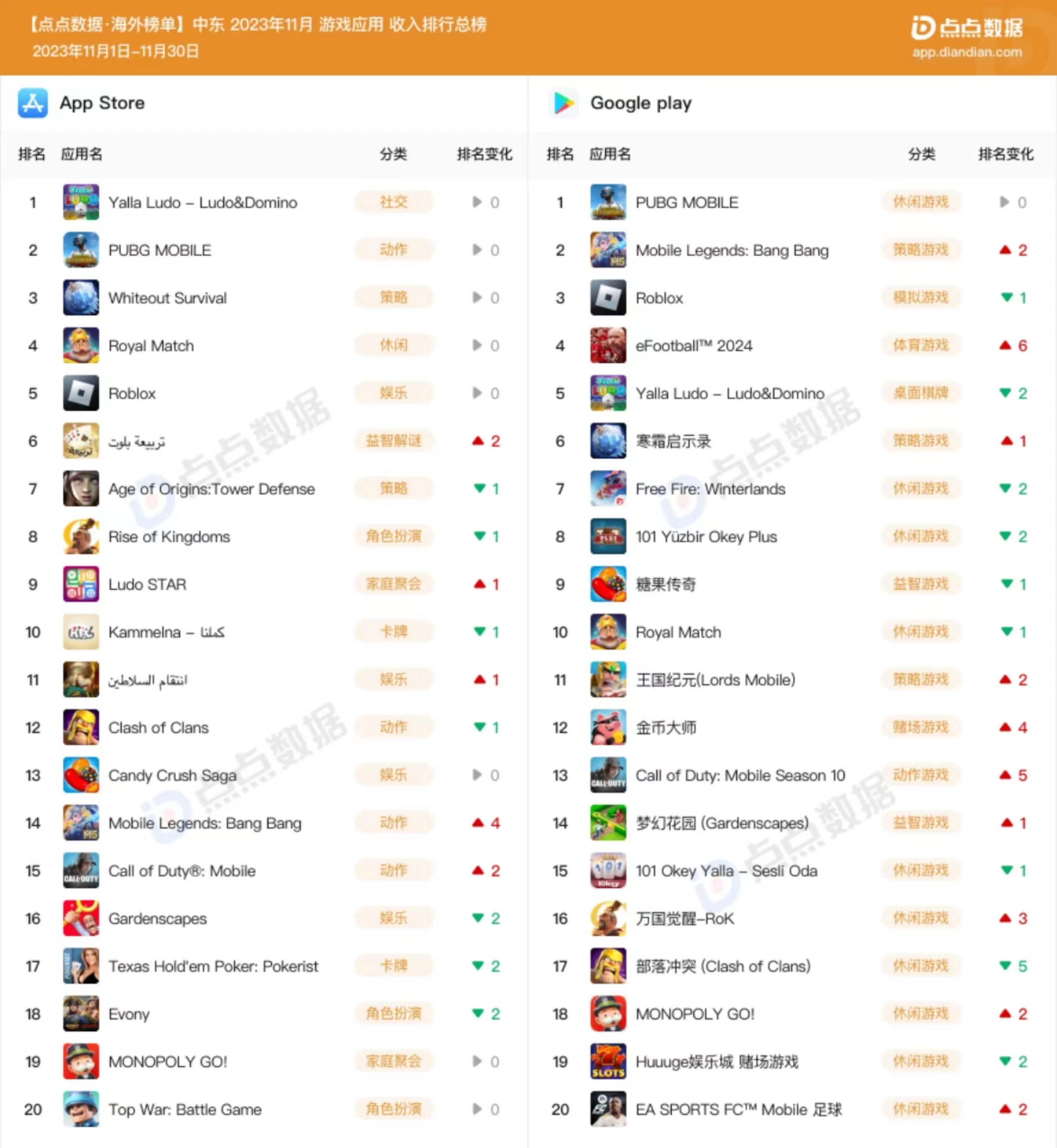 微信图片_20231220135619.jpg
