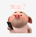 的.png