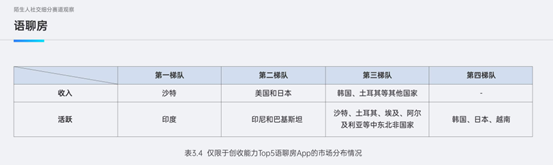 图片21.png