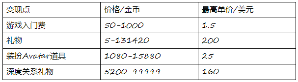 1702367306489.png